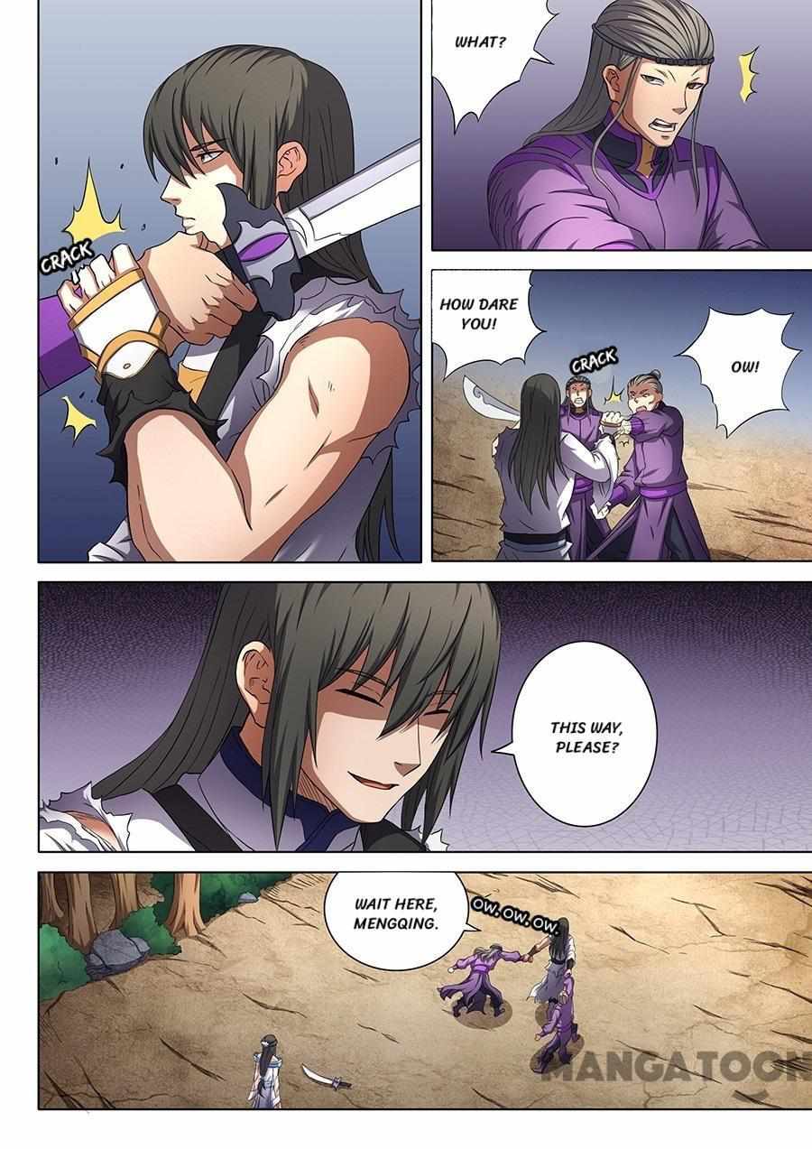 God of Martial Arts Chapter 156 4